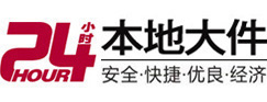 三元8-500吨吊车出租起重吊装公司